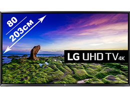 Аренда плазменной панели 80 дюймов (203 см) LG - Samsung 4К